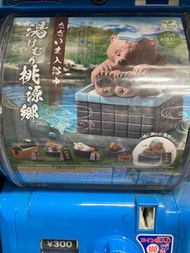 日本溫泉動物扭蛋 鱷魚