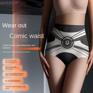 BARRYIP Women's Butt Lifting Briefs - Seamless Girdle Panties with Breathable Fabric for Postpartum 