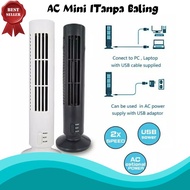 AC Mini |Tanpa Baling|Tdk Bising|kipas portable Bukan ARTIC AIR COOLER AC Mini Portable Best Seller AC Mini Portable Kamar Super Dingin Jepang Pendingin Ruangan Mini AC Kamar Tidur Dingin Q1W0 AC Mini 1/2 PK High Quality AC Mini Pro 12 Inch AC Mini Super