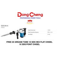 DONG CHENG PERCUSSION HAMMER 1350W DZG06-6