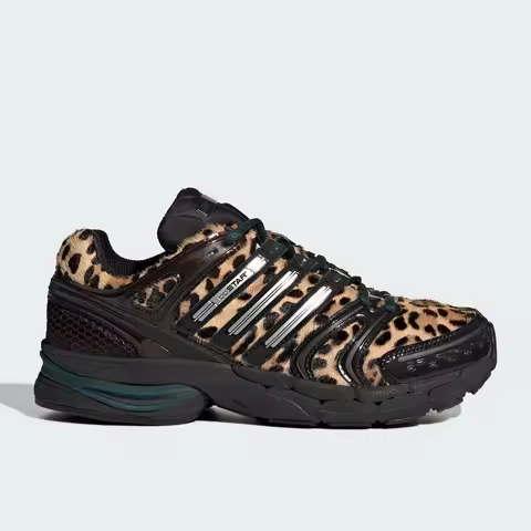 Adidas genuine ADISTAR Control 5 men's and women's sports shoes KI4204