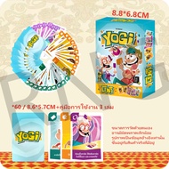 [ของแท้] โยคี Yogi 2nd Edition TH Board Game บอร์ดเกม ไทย/THAI