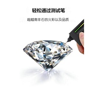 PT950 Platinum Imported D Color Mosan Diamond White Gold Diamond Pendant Sterling Silver Four-leaf C