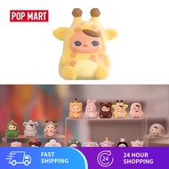 POP MART PUCKY Animal Beanies Series Figures Cute Blind Box pop mart pucky pop mart blind box figure
