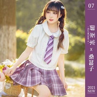 【御茶家】桑葚子原创jk制服格裙短长春夏季校园青春甜美百褶裙【现货】 【45cm裙长】 M
