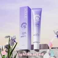 LIGHTHEARTED Sun Protection Cream, Brighten Moisturizing Isolation Protection Cream,  Concealer Invi
