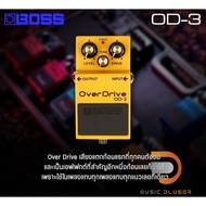 Boss เอ็ฟเฟ็กก้อนที่มือใหม่ควรมีไว้ติดบอร์ด Boss RV-6Boss CH-1Boss DD-3TBoss MT-2 และ Boss OD-3 มาพร