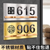 Best seller House Number Plate/Number Plate Door/Number Plate Stainless Steel House Number Plate Hou