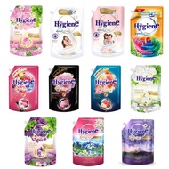 ไฮยีน Hygiene Expert Care ขนาด 1150 มล.