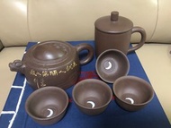 無錫[二泉映月]紫砂茶壺套裝