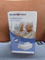 Silver Force 男女合用尿壺 Portable Urinal