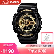 【七夕礼物】卡西欧（CASIO）G-SHOCK GA-110GB 街头搭配利器 黑金男表石英手表 GA-110GB-1APR-自动LED照明