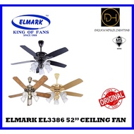 Elmark EL3386 / NSB Aloha 52" Ceiling Fan with 5pcs Light Kit (Black / Gold / AB)