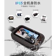 【高雄現貨】高清1080P防水款摩托車行車記錄器 手機wifi雙鏡頭機車行記錄器