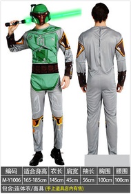 Cosplay Clothing Men Star Wars R2D2 Robot Green Costume