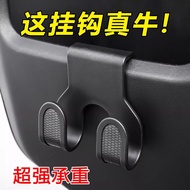 Suitable for vespa lx 125 50 2t p 150s/x 200e Storage Box Snap-on Double-Head Hook Helmet