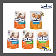 Club 4 Paws Wet Cat Food Pouch 80g / 85g / 100g