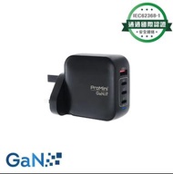 ProMini GT100s (UK版) Tri-PD + QC GaN 100W 插牆式快速充電器