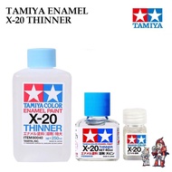 Tamiya Color Enamel Paint X20 Thinner x20 - 10ML/40ML/250ML 80040 / 80030 / 80020