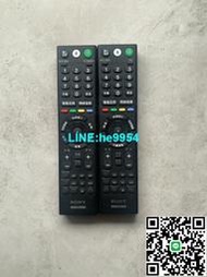 【小楊嚴選】索尼原裝遙控器RMF-TX310C RMF-TX300C