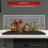YANHUANG | กล่องแสดงผล LEGO 21360 แบบใส