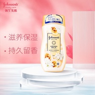 ST-⛵Johnson &amp; Johnson Body Lotion200ml（Rose Jasmine Body Lotion Body lotion） KJP5