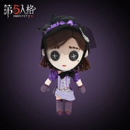 29cm Doll Clothes Identity V Survivor/ Perfumer/Vera Nair Plushie Plush Doll Cotton Clothes Change Clothes Costume Outfit Cosplay Anime One-Piece  Cotton Cross-Dressing