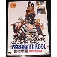 DVD ANIME Prison School Vol. 1 - 12 End