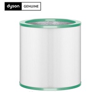 dyson - 原廠玻璃纖維HEPA濾網 (適用於DYSON TP01 TP02 BP01 )- 平行進口