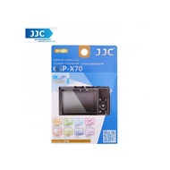 JJC GSP-X70 Fujifilm X70 Camera Screen Protector UV 9H