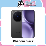 vivo X300 Pro 5G 16/512GB Dimensity 9500(V3+) + VS1 โทรศัพท์มือถือ เครื่องใหม่ เครื่องแท้ ประกันศูนย