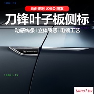 K8WM Benz Fender Side Label C-Class E-Class GLC C200 E300L C260GLB Body Car Label Decoration Modific