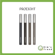 [PROEIGHT] Deep Focus Pen Eyeliner (4 Colors)