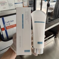 Medical Grade Hospital Version Ammonium Lactate Moisturizing Body Lotion 230ml Skin Replenishing Hos