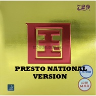 729 Friendship Presto Spin Speed NATIONAL Version table tennis Pingpong Rubber Bnew