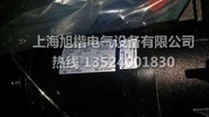 【人氣爆款】SIMEX電機 GONGJI換刀臂馬達 0.55KW 變速箱 SVB22 7:1 8 9 10 12