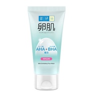 HadaLabo AHA+BHA Exfoliate Face Wash (130g) Exp: 08/2026