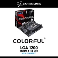 COLORFUL H510M-T M.2 V20 LGA1200 COMBO INTEL PENTIUM G6405 / I3-10100F/ 10100 / 10105 / I5-10400F / 10400 / 11400