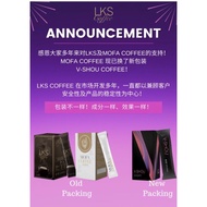 亏本清货旧包装LksLks slimming coffee 瘦身咖啡 Mofa  vshou