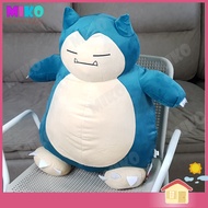 ตุ๊กตา โปเกม่อน คาบิก้อน ตัวใหญ่ 16 นิ้ว Cabigon Snorlax Pokemon ของเล่น ของเล่นเด็ก ของขวัญ งานป้าย