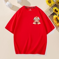 【 2026 CNY Chinese New Year 】Short Sleeve Cotton T-shirt Oversize Woman Baggy Loose Top Women Unique
