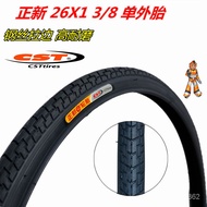 Hot sale ✄Genuine Package26Inch Sunrise26x13/8Bicycle Tire37-590Inner and Outer Tire26X1 3/8Tire ARlV