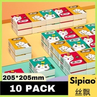 10Pack Cuttie Cat Pocket Tissue Series Tissue Ready Stock Facial Soft  (7 pulls x 4ply)