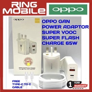Oppo Gan Power Adapter 65W Charger Super VOOC Super Dart Flash Charge With Type C To Type C Cable