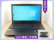 缺貨 專業 二手筆電 ASUS X550VX i7 六代八核3.5G/2G獨顯/16G/固態480G/15吋電競新電池