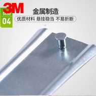 3m double sided tape hook heavy duty super strong glue tape hook genuine goods 3M Goldman Non-markin