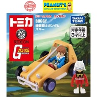 Dream Tomica Ride On Mobile Suit Gundam Buggy