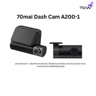 Car Camera Model 70mai Dash Cam Set A200-1 From The Manufacturer.