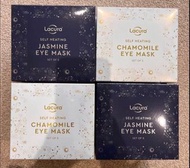 英國🇬🇧🇬🇧Lacura eye mask