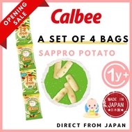 Calbee /Sapporo Potato Fries(baby snacks) /From 12 months(baby & kids) /4packs set / BBQ